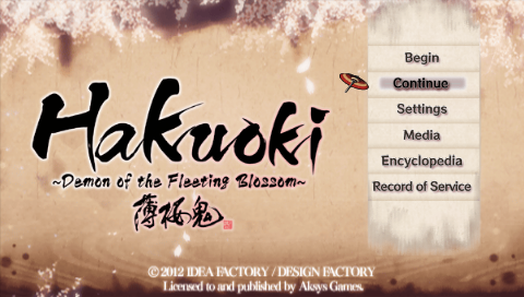 Hakuoki: Demon Of The Fleeting Blossom title screen for PSP